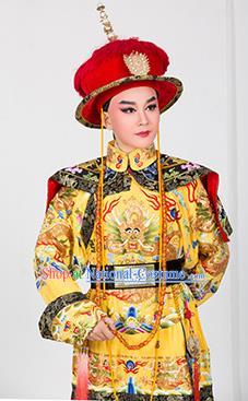 Chinese Yue Opera Emperor Shunzhi Garment and Hat Romance of the King Regency Shaoxing Opera Qing Dynasty Monarch Apparels Costumes