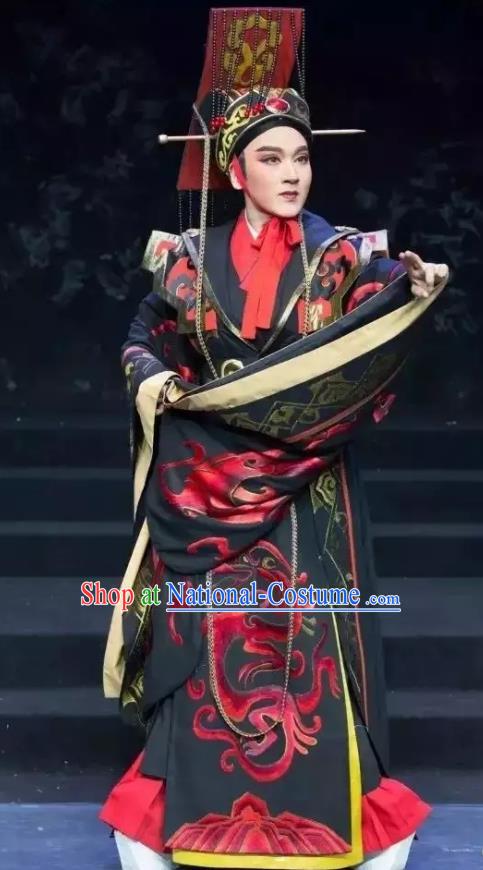 Chinese Yue Opera Han Dynasty Emperor Costumes and Headwear Han Xing Wei Yang Shaoxing Opera Xiaosheng Garment Young Male Apparels