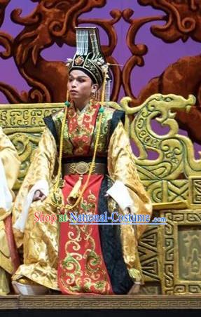 Chinese Yue Opera Emperor Liu Xiu Apparels Costumes and Headwear Shaoxing Opera Changle Palace Monarch Garment