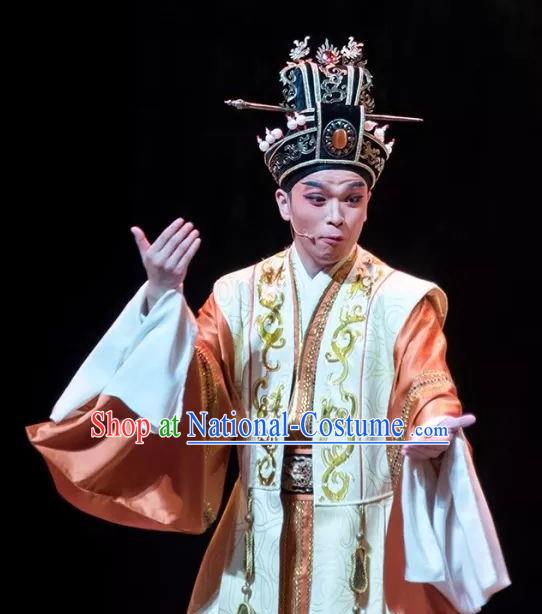 Chinese Yue Opera Emperor Apparels Costumes and Hat Shaoxing Opera Changle Palace Monarch Liu Xiu Garment Informal Clothing