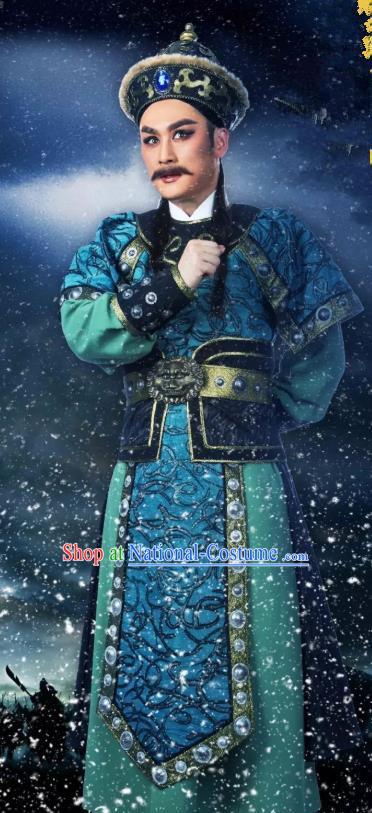 Chinese Yue Opera Elderly Male Costumes and Hat Shaoxing Opera The Desolate Palace of Liao Apparels Clothing Treacherous Official Yelv Pu Garment