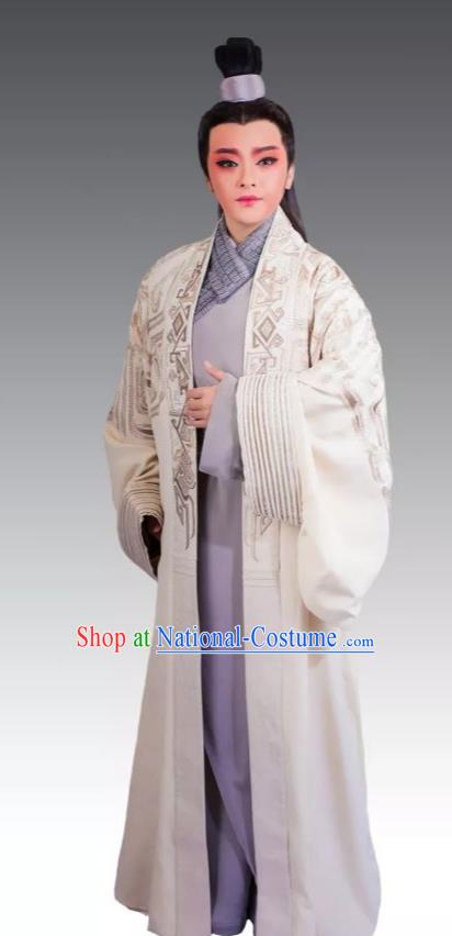 Chinese Yue Opera Childe Ji Su Apparels Costumes and Headpiece From Love to Patriotism Deliver the Messenger Shaoxing Opera Young Male Scholar Garment