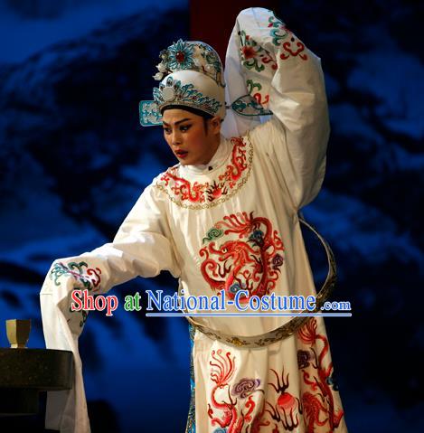 Chinese Yue Opera Young Male White Embroidered Robe Costumes and Hat Xun An Zhan Fu Shaoxing Opera Xiaosheng Scholar Apparels Official Xu Qing Garment