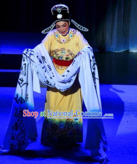 Chinese Yue Opera Young Male Costumes and Headwear Xun An Zhan Fu Shaoxing Opera Xiaosheng Garment Apparels Scholar Yellow Robe