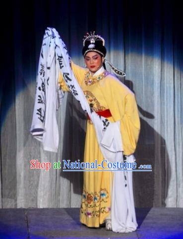 Chinese Yue Opera Young Male Costumes and Headwear Xun An Zhan Fu Shaoxing Opera Xiaosheng Garment Apparels Scholar Yellow Robe