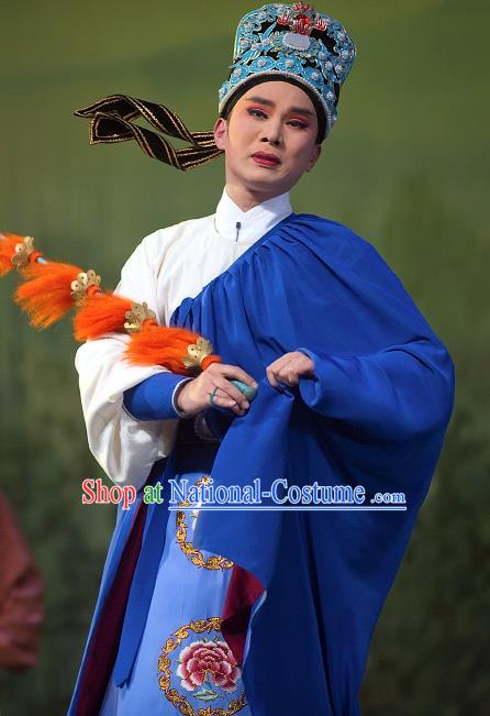 Zhuang Yuan Da Geng Chinese Yue Opera Xiaosheng Garment and Hat Shaoxing Opera Young Male Costumes Scholar Shen Wensu Apparels