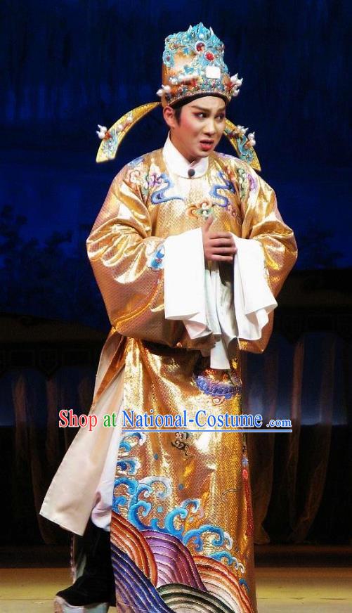 Chinese Yue Opera Scholar Golden Embroidered Robe Zhuang Yuan Da Geng Xiaosheng Apparels Costumes and Headwear Shaoxing Opera Young Male Shen Wensu Garment