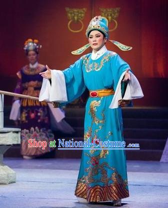 Chinese Yue Opera The Number One Scholar Is Not Love Young Male Clothing and Headwear Shaoxing Opera Xiaosheng Yang Xueyun Garment Costumes