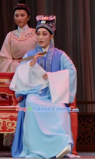 Chinese Yue Opera Scholar Robe and Headwear Emperor and the Village Girl Shaoxing Opera Young Male Garment Xiaosheng Costumes Apparels