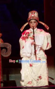 Chinese Yue Opera Young Male White Robe The Number One Scholar Is Not Love Yang Xueyun Garment and Hat Shaoxing Opera Xiaosheng Apparels Clothing Niche Costumes