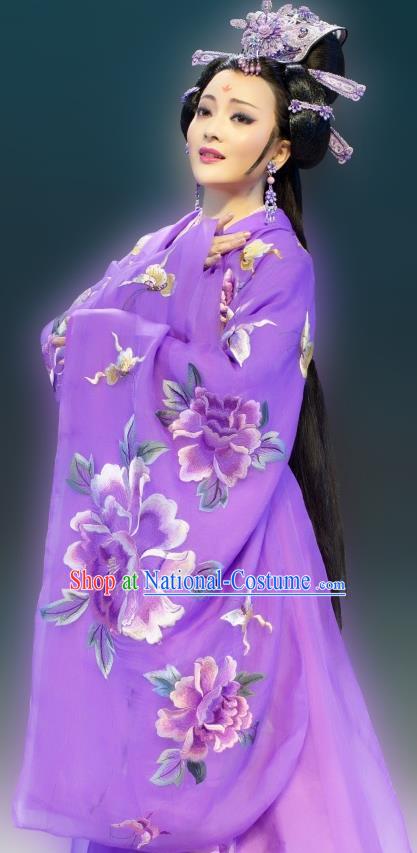 Chinese Shaoxing Opera Imperial Consort Purple Dress Garment Costumes and Headdress Butterfly Love Monk Yue Opera Hua Tan Xiang Ning Apparels