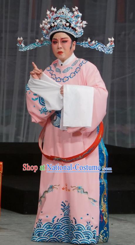 Chinese Yue Opera Palace Refuse Marriage Apparels and Headwear Shaoxing Opera Garment Costumes Official Song Hong Pink Embroidered Robe