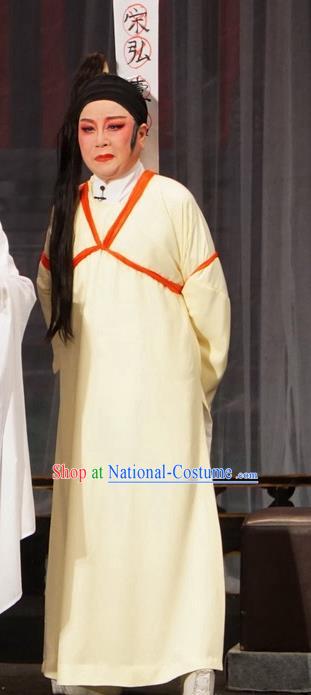 Chinese Yue Opera Prisoner Costumes Palace Refuse Marriage Apparels and Headwear Shaoxing Opera Male Role Garment Clothing