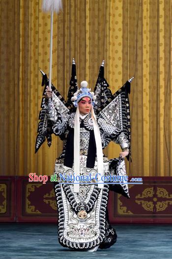 Fan Xi Liang Chinese Peking Opera General Kao Garment Costumes and Headwear Beijing Opera Martial Male Ma Chao Apparels Armor Suit with Flags Clothing