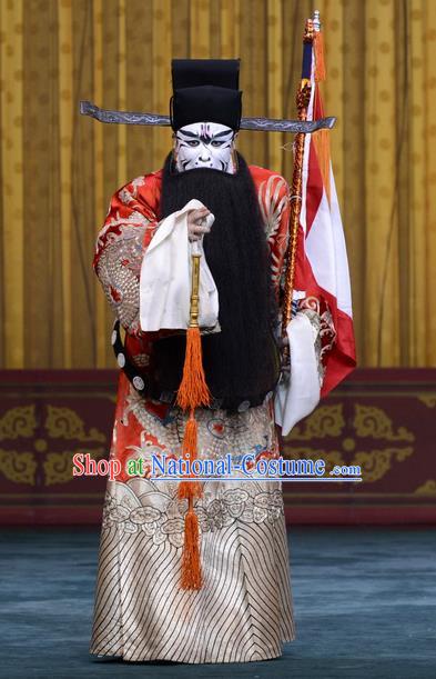 Fan Xi Liang Chinese Peking Opera Elderly Male Garment Costumes and Headwear Beijing Opera Laosheng Apparels Chancellor Cao Cao Clothing