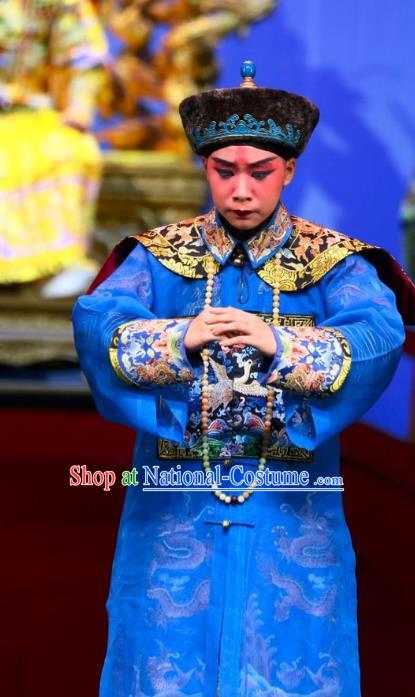 Nan Hai Zi Chinese Peking Opera Young Male Garment Costumes and Headwear Beijing Opera Qing Dynasty Official Apparels Clothing