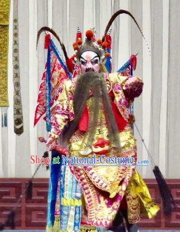 San Kan Yu Mei Chinese Ping Opera General Kao Armor Suit with Flags Costumes and Headwear Pingju Opera Laosheng Apparels Clothing