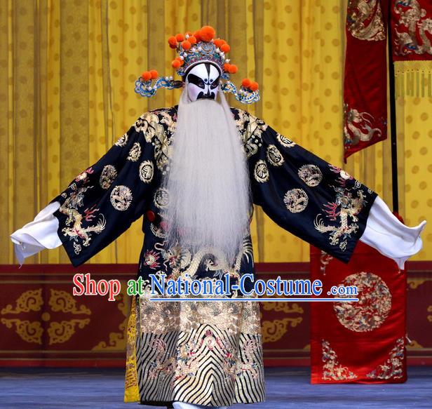 Yao Qi Chinese Peking Opera Lord Yao Qi Garment Costumes and Headwear Beijing Opera Laosheng Apparels Elderly Male Official Clothing