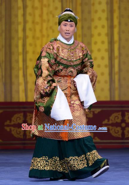 Chinese Beijing Opera Elderly Female Apparels Costumes and Headdress Yao Qi Traditional Peking Opera Noble Dame Dress Garment