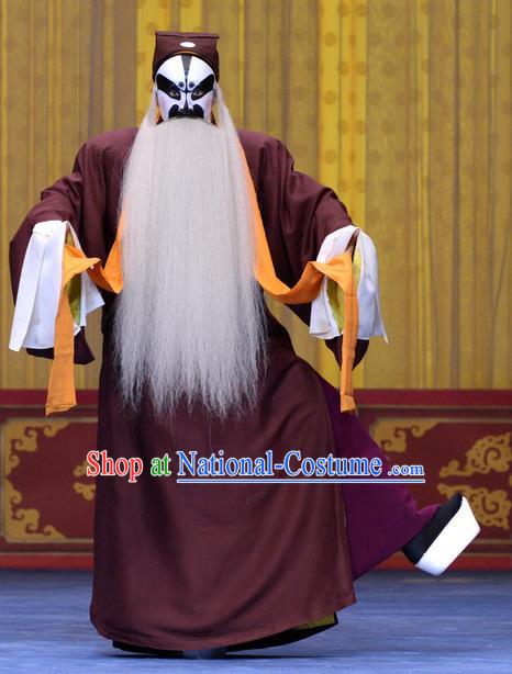 Yao Qi Chinese Peking Opera Elderly Male Garment Costumes and Headwear Beijing Opera Laosheng Apparels Old Man Clothing