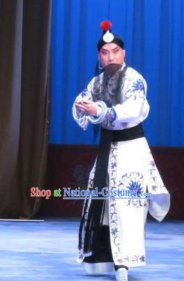 Zhou Ren Xian Sao Chinese Ping Opera Martial Male Costumes and Headwear Pingju Opera Takefu Du Wenxue Apparels Clothing