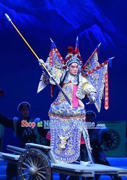 Di Qing Chinese Peking Opera Martial Male Kao Suit Garment Costumes and Headwear Beijing Opera Takefu Apparels General Armor with Flags Clothing