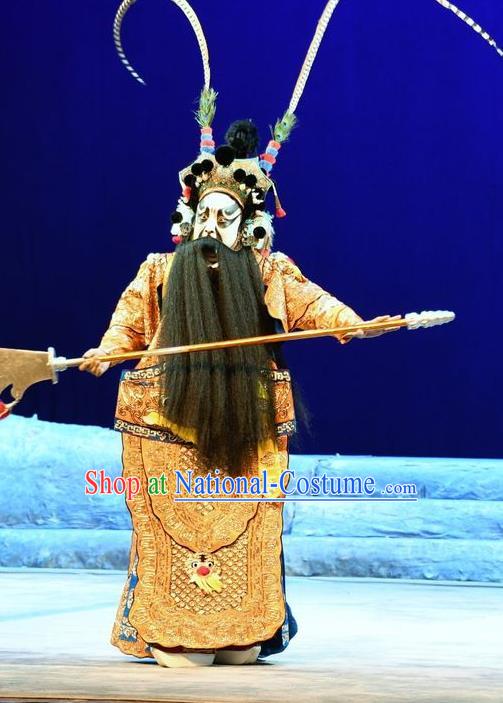 Di Qing Chinese Peking Opera King Xixia Garment Costumes and Headwear Beijing Opera Takefu Apparels General Armor Clothing