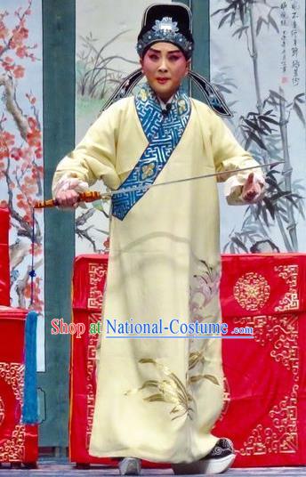 San Kan Yu Mei Chinese Ping Opera Niche Feng Jiajin Costumes and Headwear Pingju Opera Scholar Apparels Xiaosheng Clothing