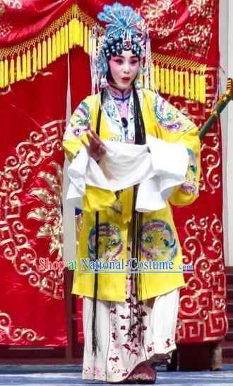 Chinese Ping Opera Royal Princess Apparels Costumes and Headpieces Traditional Pingju Opera San Kan Yu Mei Hua Tan Diva Liu Jinding Yellow Dress Garment