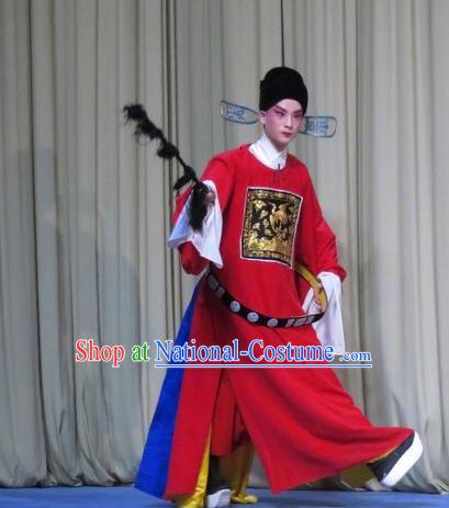 Tao Li Mei Chinese Ping Opera Number One Scholar Yan Wenmin Costumes and Hat Pingju Opera Xiaosheng Apparels Clothing