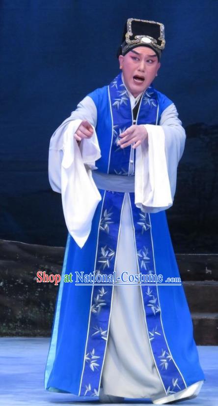 Pear Blossom Love Chinese Ping Opera Young Male Costumes and Hat Pingju Opera Merchant Qian Youliang Apparels Clothing