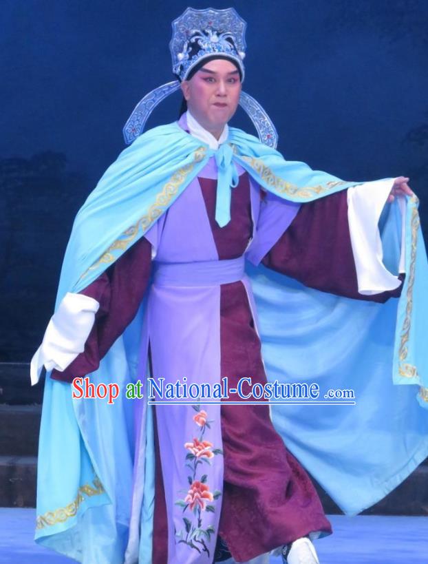 Pear Blossom Love Chinese Ping Opera Niche Costumes and Hat Pingju Opera Young Male Apparels Scholar Meng Taoyuan Clothing