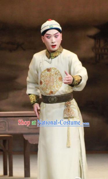 Jin Lv Qu Chinese Peking Opera Young Male Garment Costumes and Headwear Beijing Opera Niche Apparels Qing Dynasty Childe Narang Xingde Clothing