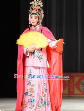 Chinese Ping Opera Diva Xue Yaoqin Apparels Costumes and Headpieces The Oil Vendor and His Pretty Bride Traditional Pingju Opera Actress Dress Courtesan Garment