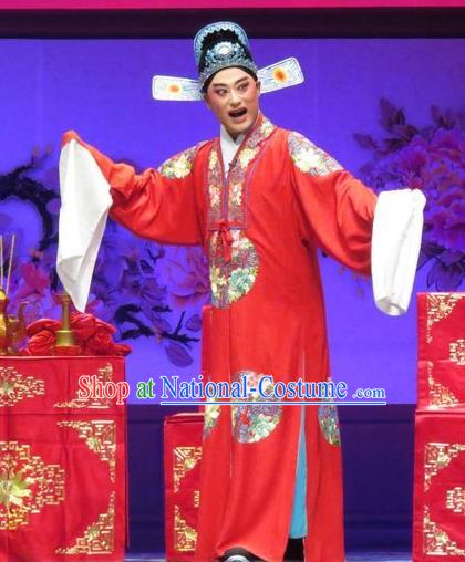 Tell on Sargam Chinese Ping Opera Groom Garment Costumes and Headwear Pingju Opera Xiaosheng Chen Guangzu Apparels Clothing