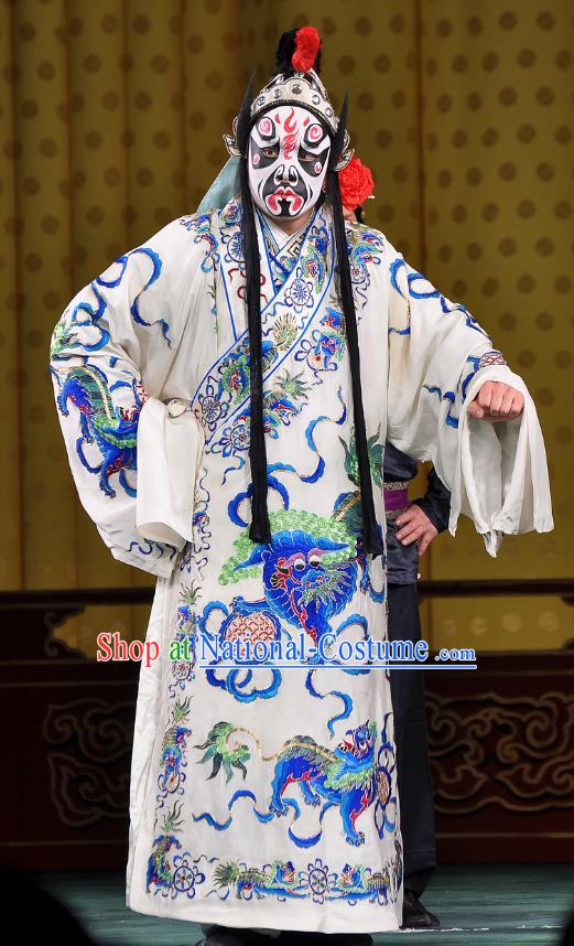 Nine Dragons Cup Chinese Peking Opera Martial Man Garment Costumes and Headwear Beijing Opera Apparels Takefu Zhou Yinglong Clothing