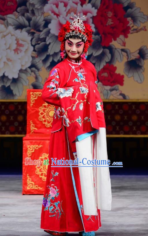 Chinese Beijing Opera Hua Tan Chen Xiuying Apparels Romance of the Iron Bow Costumes and Headpieces Traditional Peking Opera Bride Dress Wedding Garment