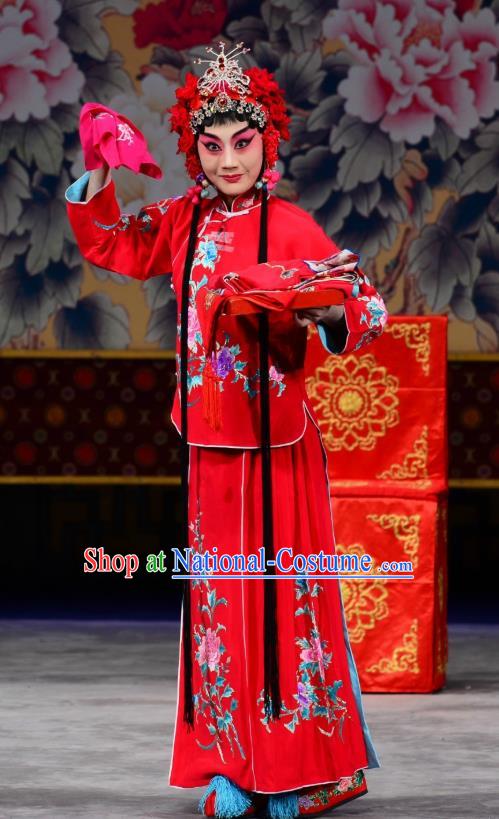 Chinese Beijing Opera Bride Chen Xiuying Apparels Romance of the Iron Bow Costumes and Headpieces Traditional Peking Opera Hua Tan Dress Young Beauty Garment