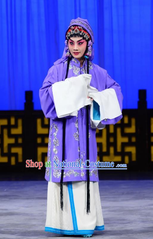 Chinese Beijing Opera Actress Chen Xiuying Apparels Romance of the Iron Bow Costumes and Headpieces Traditional Peking Opera Hua Tan Purple Dress Garment