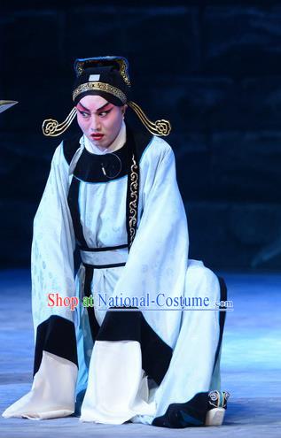 On A Wall and Horse Chinese Peking Opera Childe Pei Shaojun Garment Costumes and Headwear Beijing Opera Xiaosheng Young Male Apparels Scholar Clothing