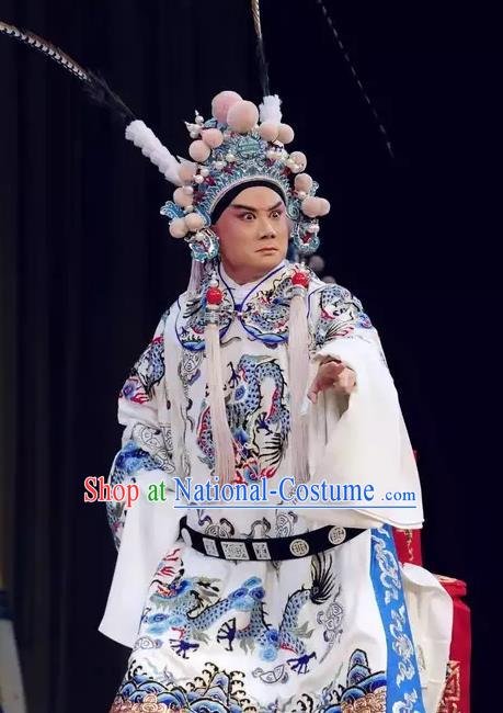 Jiu Jiang Kou Chinese Peking Opera Wusheng Garment Costumes and Headwear Beijing Opera General Hua Yunlong Apparels Martial Male Clothing