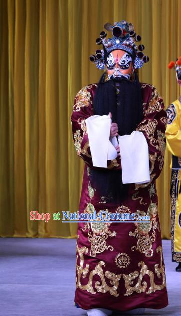 Jiu Jiang Kou Chinese Peking Opera Lord Garment Costumes and Headwear Beijing Opera Elderly Male Apparels Marshal Chen Youliang Clothing