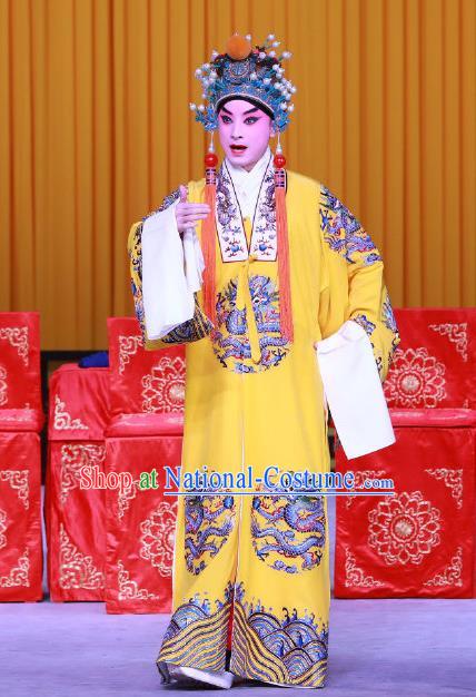 Jiu Jiang Kou Chinese Peking Opera Xiaosheng Garment Costumes and Headwear Beijing Opera Young Male Apparels Emperor Zhu Yuanzhang Clothing