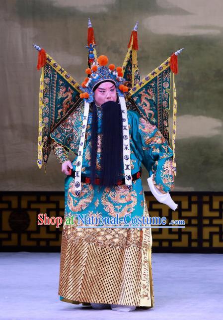 Jiu Jiang Kou Chinese Peking Opera General Garment Costumes and Headwear Beijing Opera Wusheng Apparels Martial Male Kao Armor Suit with Flags Clothing