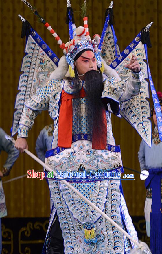 Hu Jia Zhuang Chinese Peking Opera General Kao Suit Garment Costumes and Headwear Beijing Opera Martial Male Apparels Armor Clothing with Flags