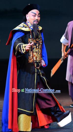 Imperial Envoy Chinese Peking Opera Qing Dynasty Official Lin Zexu Garment Costumes and Headwear Beijing Opera Elderly Male Apparels Clothing