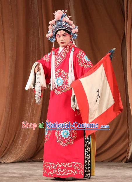 Yi Zhan Cheng Gong Chinese Peking Opera Xiaosheng Garment Costumes and Headwear Beijing Opera Young Male Liu Feng Apparels Clothing