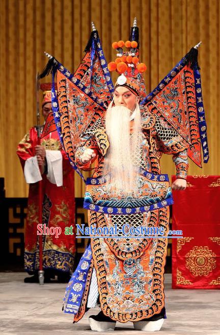 Yi Zhan Cheng Gong Chinese Peking Opera General Yan Yan Kao Suit with Flags Garment Costumes and Headwear Beijing Opera Military Officer Apparels Armor Clothing