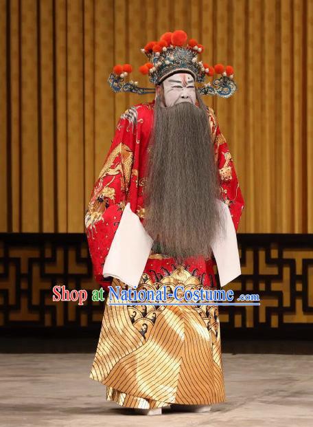 Yi Zhan Cheng Gong Chinese Peking Opera Chancellor Cao Cao Garment Costumes and Headwear Beijing Opera Elderly Male Apparels Prime Minister Clothing