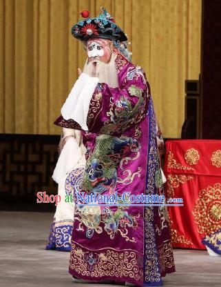 Xing Han Tu Chinese Peking Opera Elderly Male Garment Costumes and Headwear Beijing Opera Apparels Laosheng Kuai Che Clothing